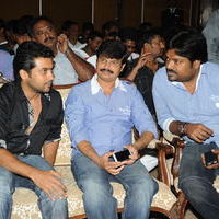 Surya's 7th Sense Logo Launch Stills | Picture 72759